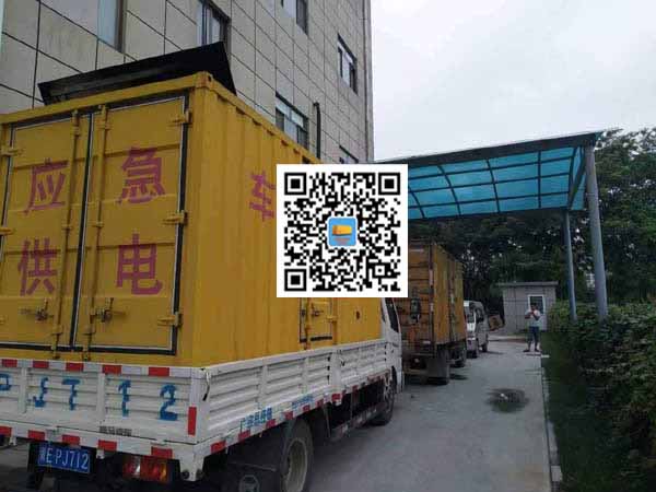 北屯租赁发电机50kw设备需要多大电缆线