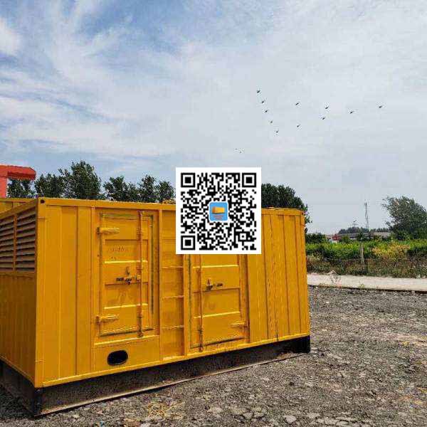 北屯发电机出租发电机电刷的结构与作用是什么