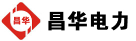 北屯发电机出租,北屯租赁发电机,北屯发电车出租,北屯发电机租赁公司-发电机出租租赁公司